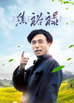 软萌兔兔酱-魅魔[91P 1V/0.99GB]