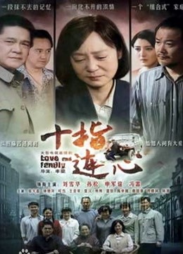 软萌学姐-全网超全合集[795p 31v/14G]